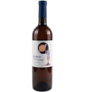 Begaso Skywatcher Kvevri Amber Dry Wine 2021